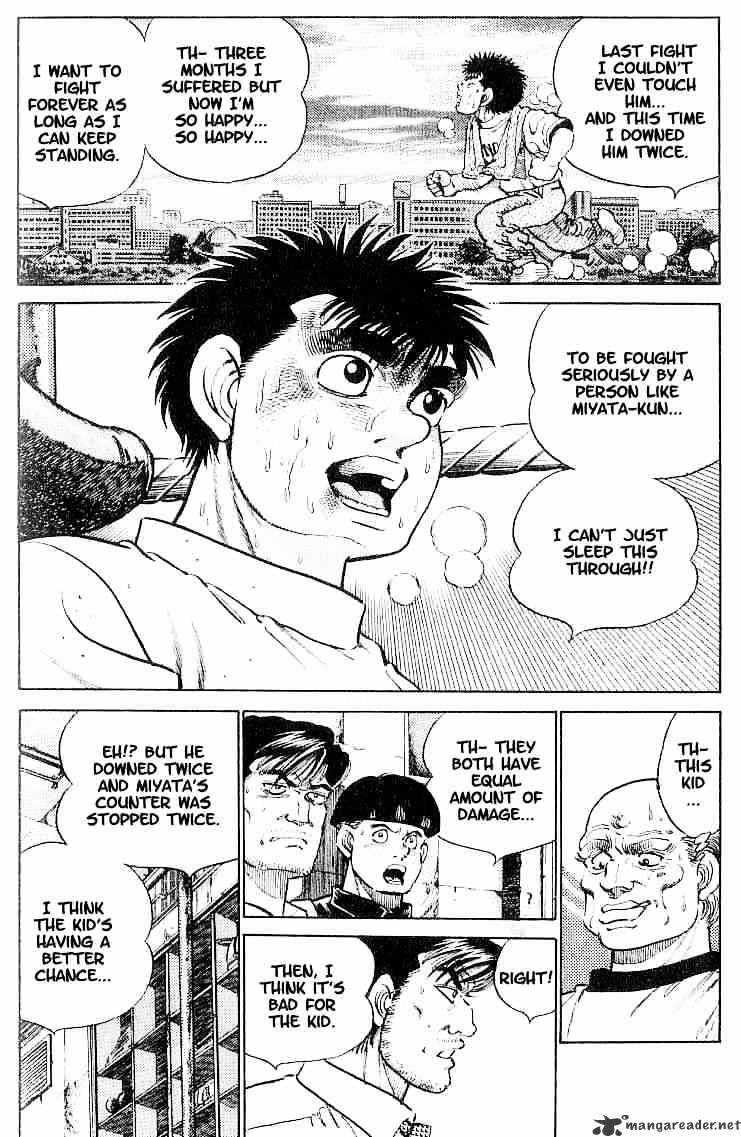 Hajime no Ippo: Fighting Spirit, Chapter 11 image 09